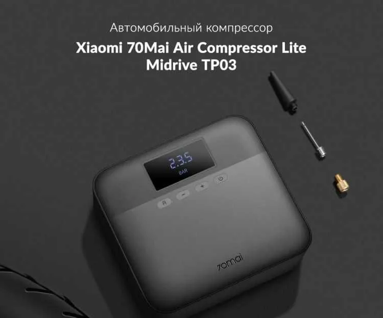 Xiaomi 70mai Lite avtomobil kompressori (Midrive TP03) 1 Xiaomi 70mai Lite avtomobil kompressori (Midrive TP03) 1
