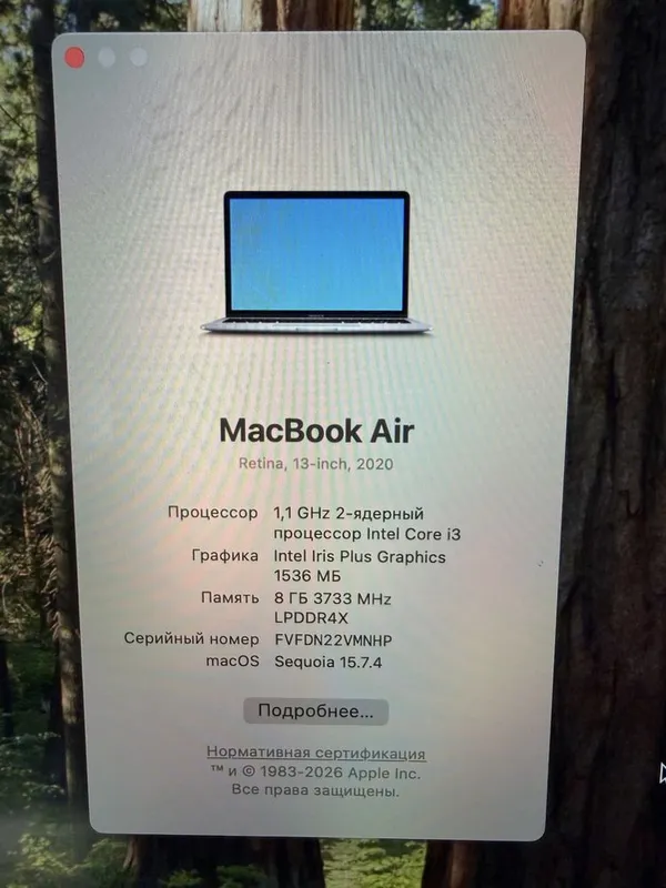Macbook Air 2020/8/256/ful box 5 Macbook Air 2020/8/256/ful box 5