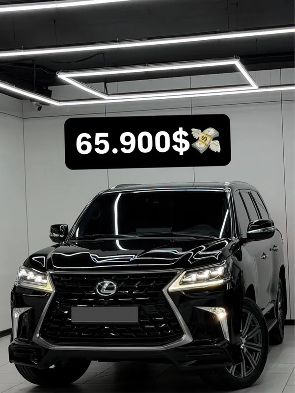Lexus LX 570 supper sport