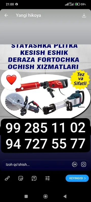 Beton buzish eshik ochish
