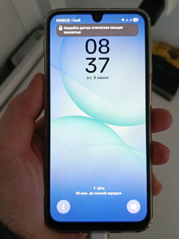 продается Samsung a17 6/128 продается Samsung a17 6/128