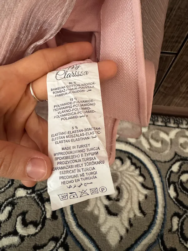 Tureciski 48 razmer 110$ olingan 1 mlyon sotiladi 3 Tureciski 48 razmer 110$ olingan 1 mlyon sotiladi 3