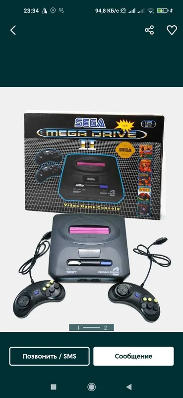 SEGA +1 Ta kaseta (Motor combat) bor Orginal