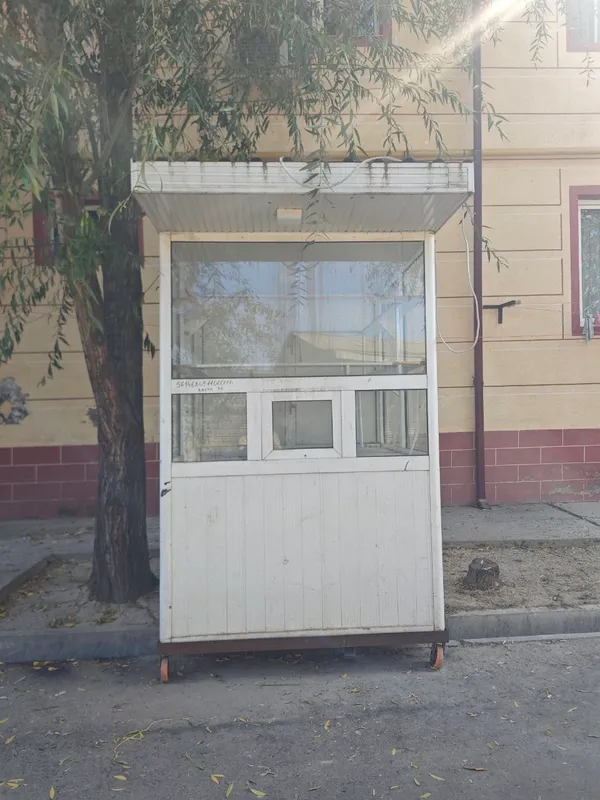 Продаётся бытовка Akfa, отдадим по хорошей цене 2