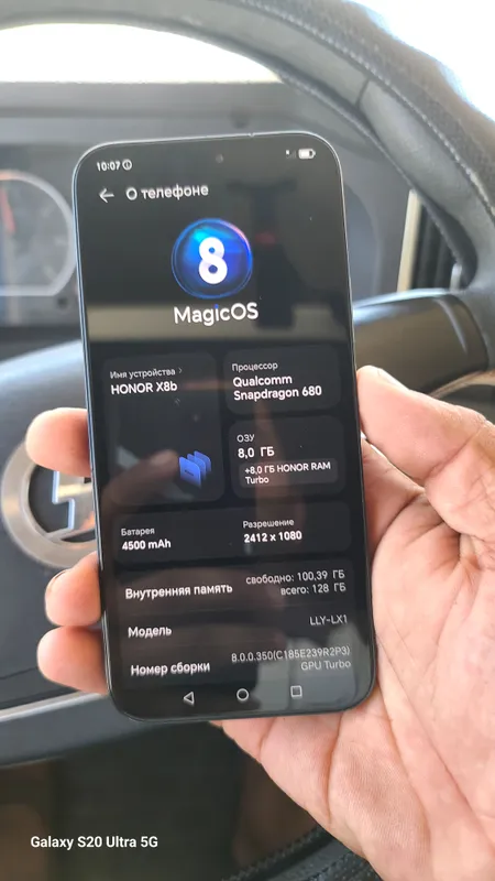 Honor x8b 128/8 snapdragon 680 2 Honor x8b 128/8 snapdragon 680 2