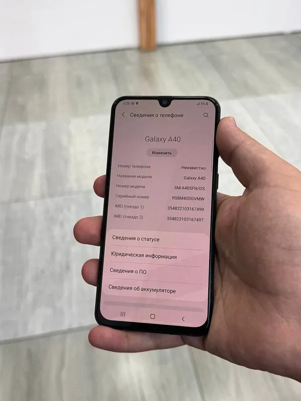 Samsung Galaxy A40 2