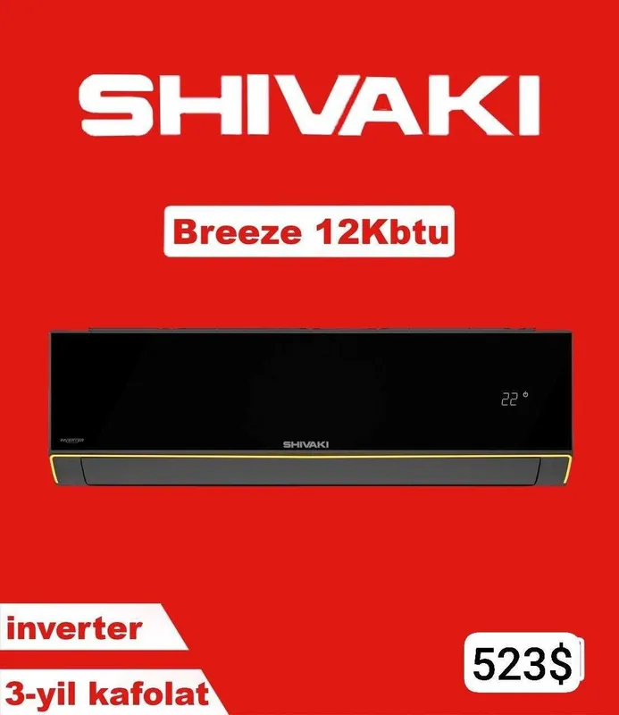 Кондиционер, дизайнерский-Shivaki-Breeze 12 со скидками! +Доставка Узб