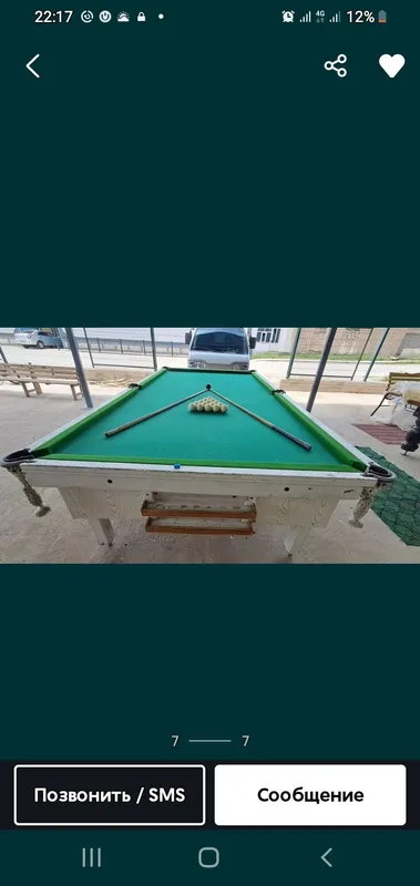 Billiard sotiladi srochno