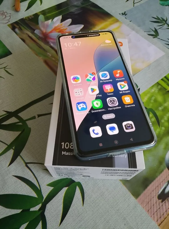 Redmi not 14 8/128