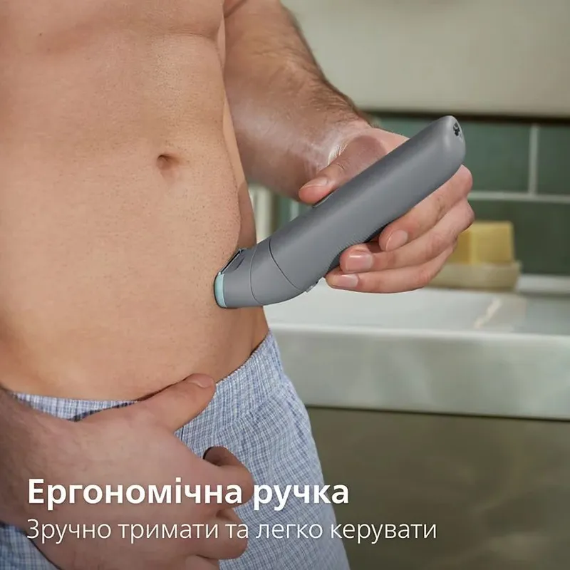 Триммер для тела Philips BG3480 2