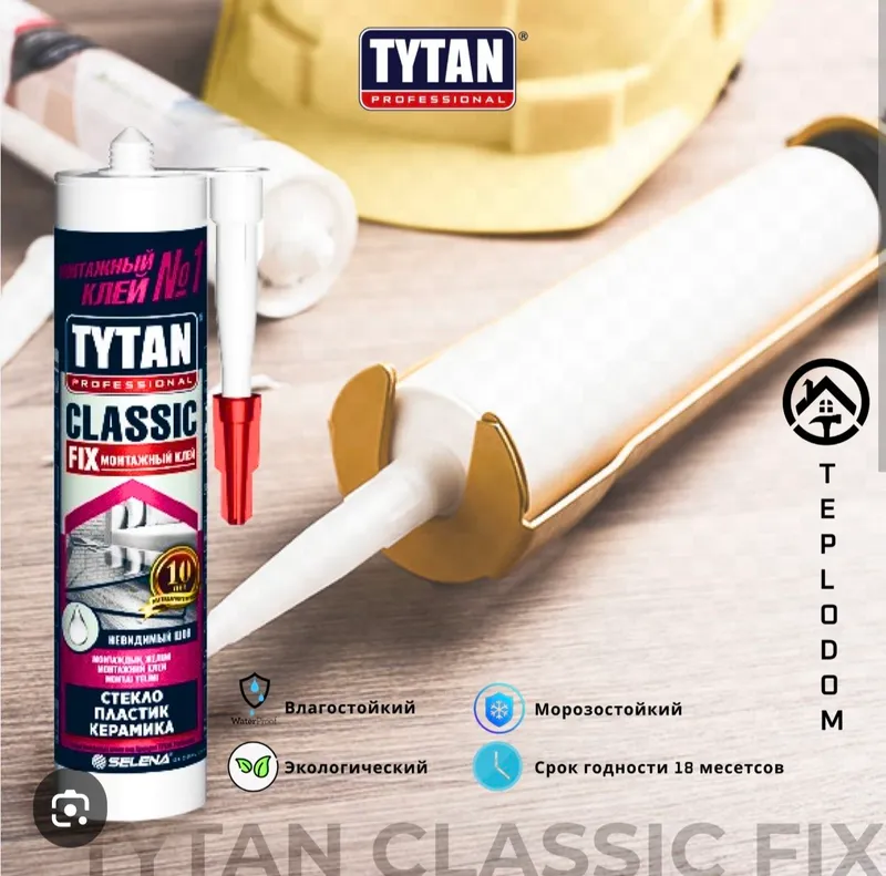 TYTAN Classac Fix 2 TYTAN Classac Fix 2