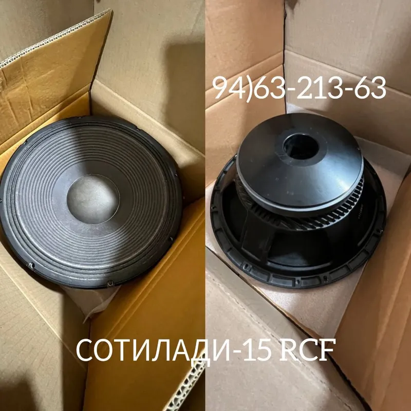 Dinamik Sotiladi 1
