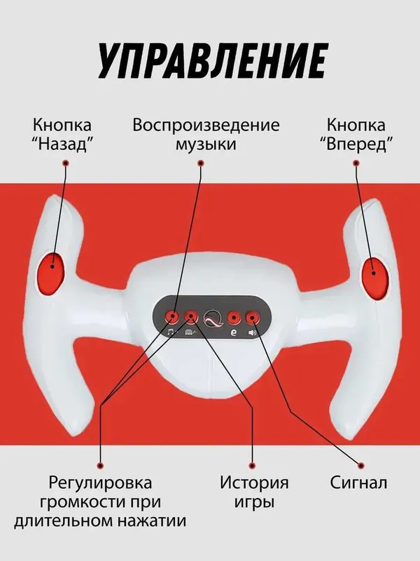 Электромобиль детский складной Go-kart мини-картинг боллалар мошинаси — фото 3