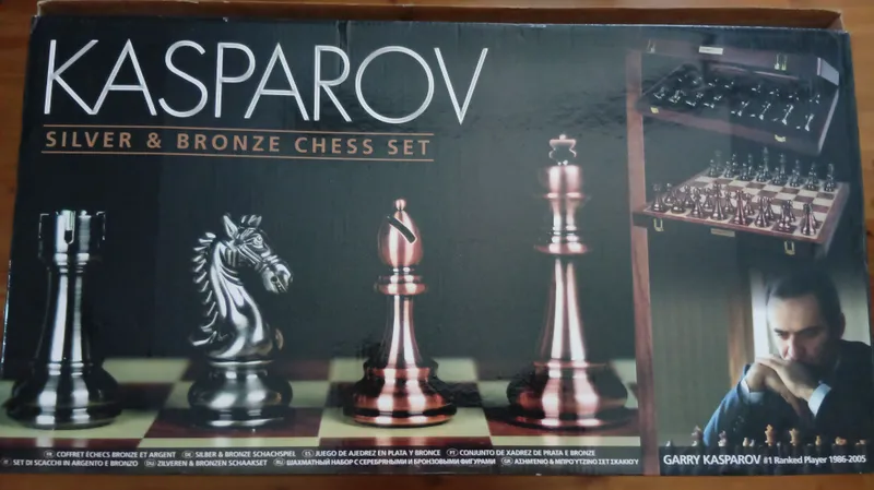 Шахматный набор под бредом Kasparov 4 Шахматный набор под бредом Kasparov 4