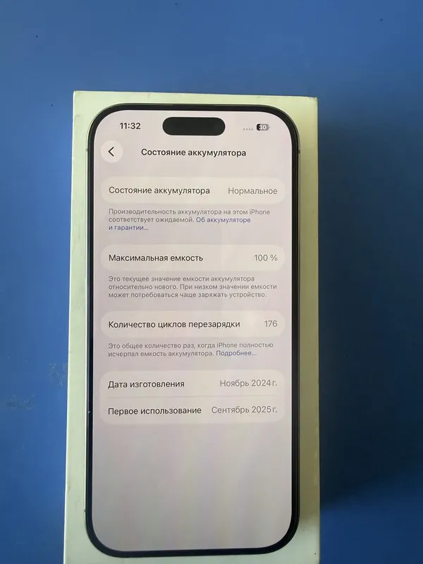 Iphone 16 pro yangi 2 Iphone 16 pro yangi 2