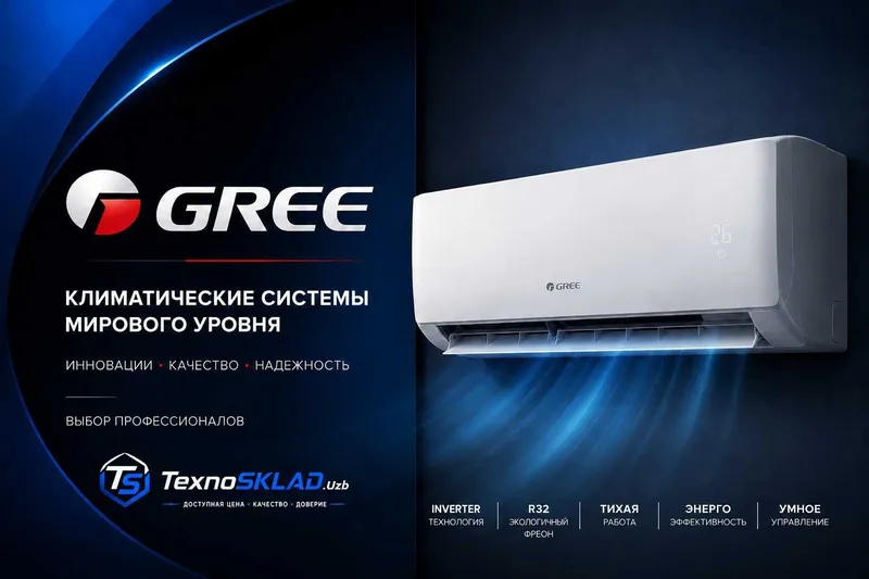 Кондиционер GREE инвертор 09//12/18/24/36/100