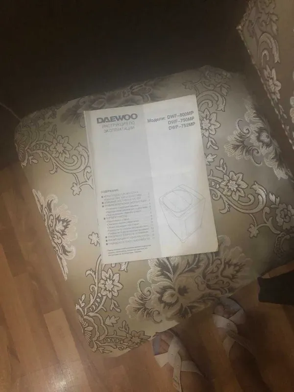 Стиральная машина, Daewoo б/у с верхней загрузкой 2 Стиральная машина, Daewoo б/у с верхней загрузкой 2