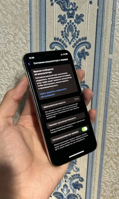 iPhone Xs KH/A 72$ 4