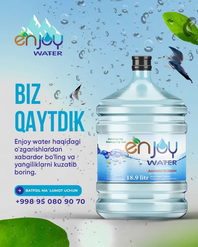 Enjoy water AKSIYA — фото 2