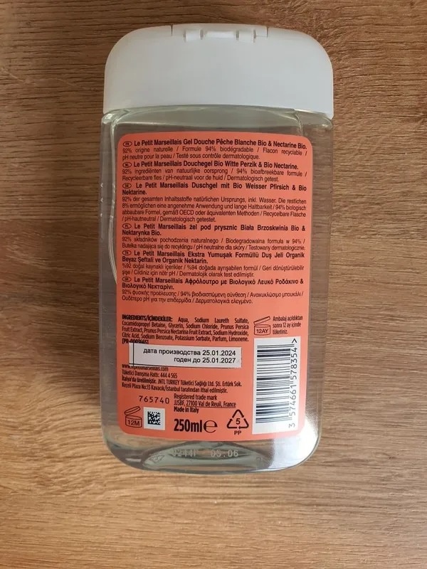 Гель для душа Le Petit Marseillais, 250 ml — фото 6
