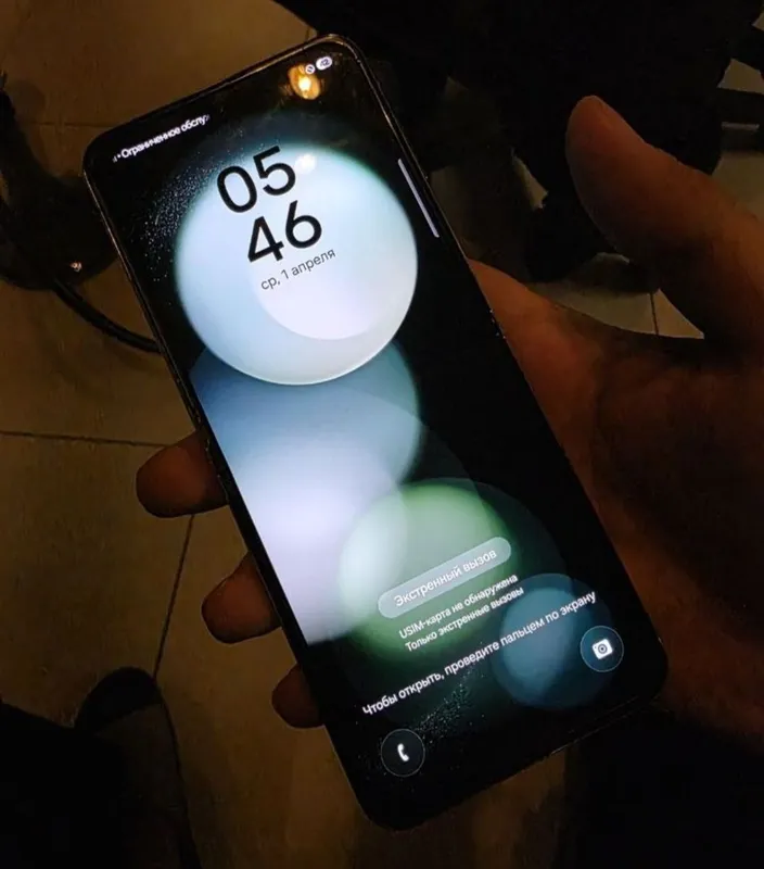 Zflip 5 obmen 256tali Korea 3 Zflip 5 obmen 256tali Korea 3