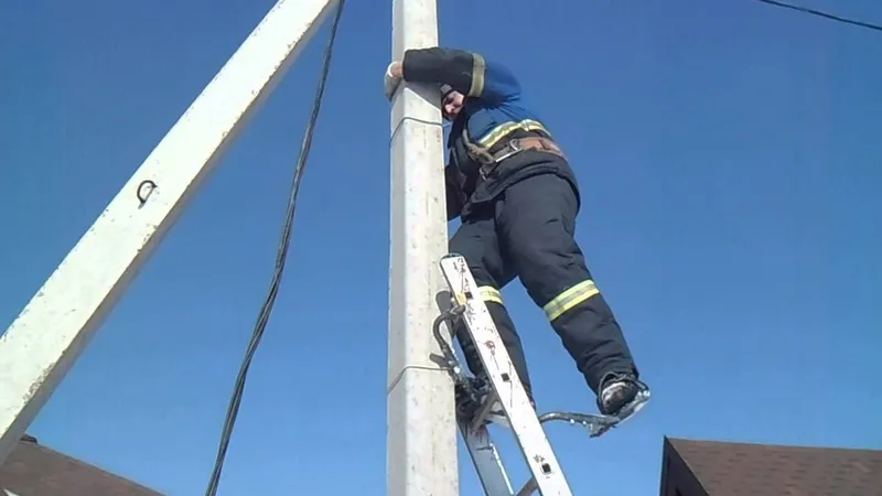 Электрик хизмати Elektirik xizmati