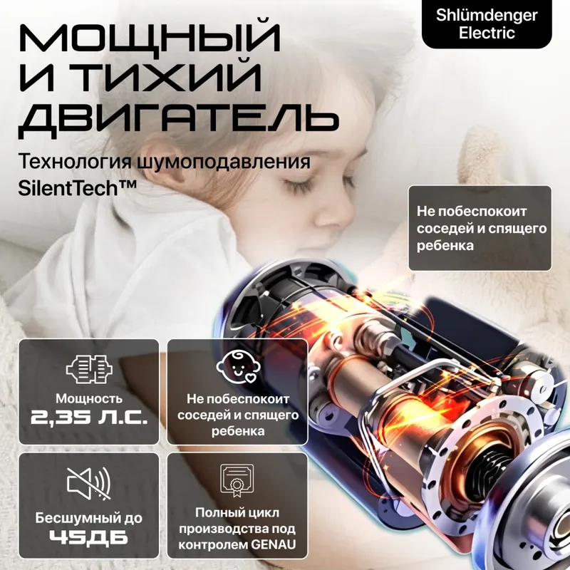 Беговая дорожка Genau X50 White — фото 6