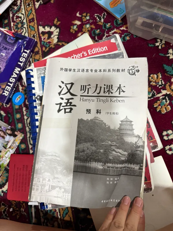 Книга 8 Книга 8