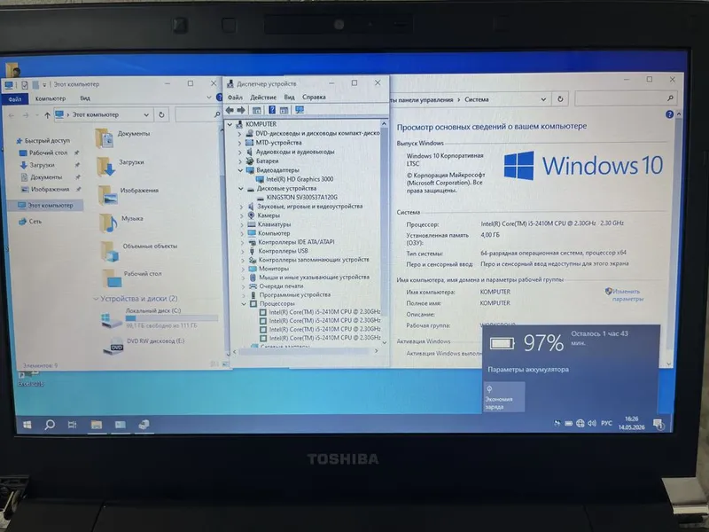 Продам ноутбук Toshiba Satelite r835 — фото 3