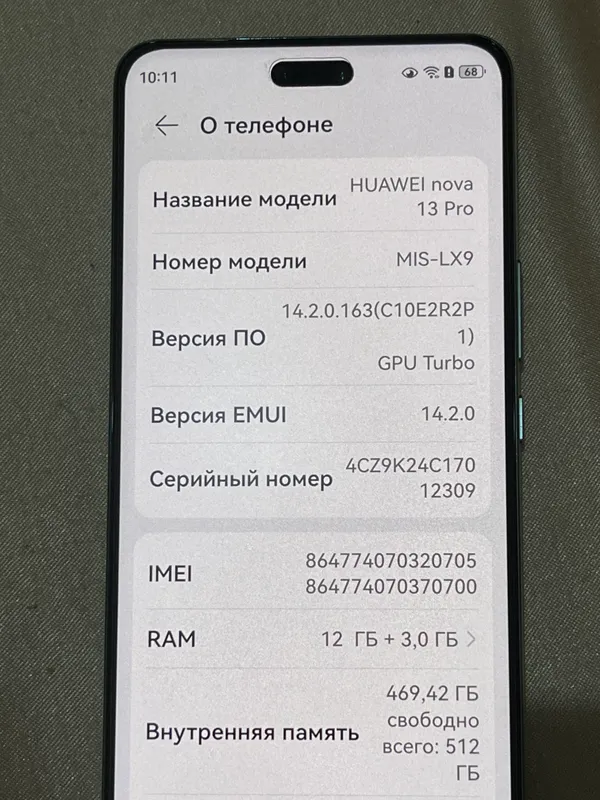 Huawei 13 pro 3