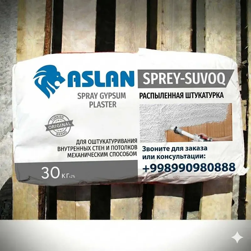 Aslan Sprey Suvoq(Аслан спрей) — это сухая гипсовая штукатурная смесь Aslan Sprey Suvoq(Аслан спрей) — это сухая гипсовая штукатурная смесь