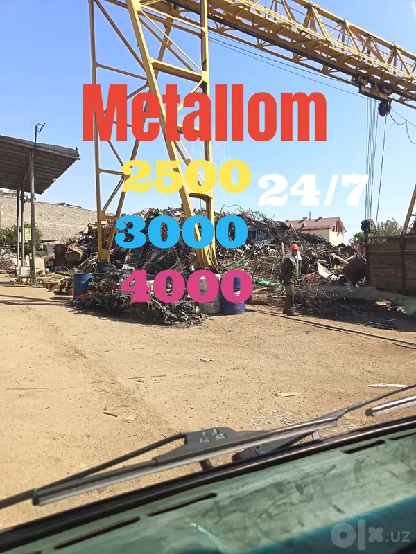 Металлом переработки metallom olamiz 1 Металлом переработки metallom olamiz 1