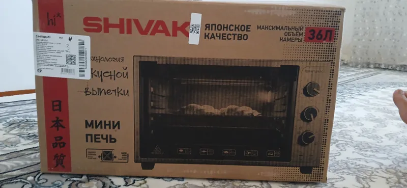 shivaki  pech Maksimal sig'imi 36 L.  yapon sifati