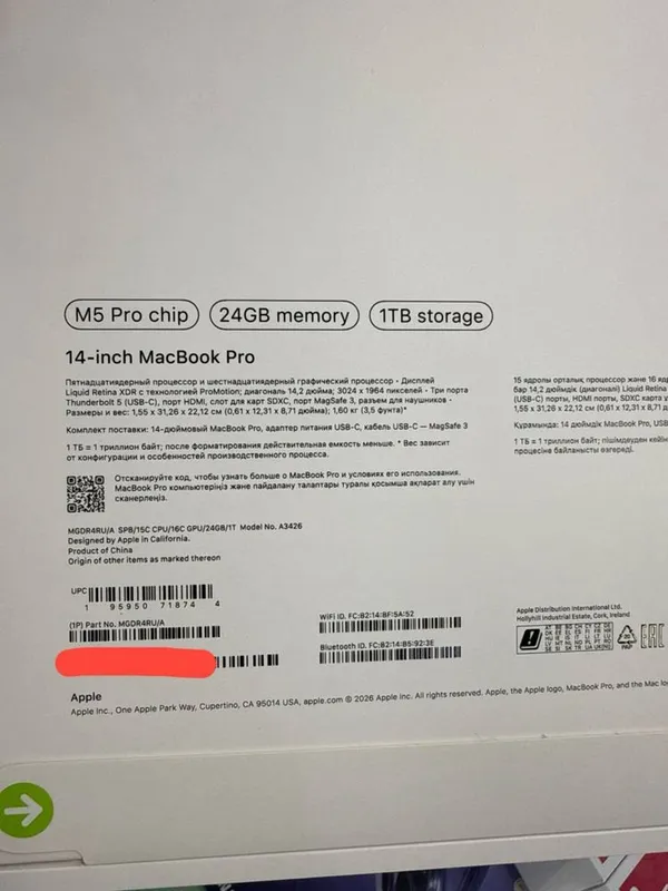 Macbook Pro 14 M5 pro 24/1Tb