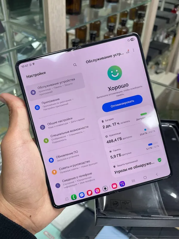 Samsung Fold 4 5G 3