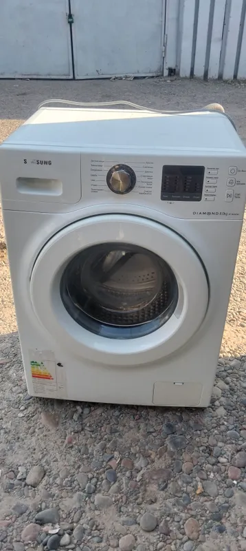 Samsung kir moshina