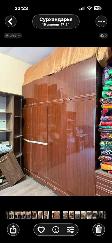 spalni mebel bu shkaf tryumo va kamot — фото 1