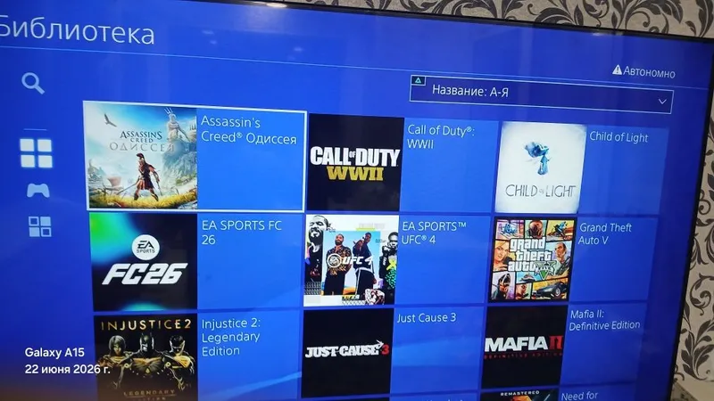 PS4 fat ижарага берилади (2 та джойстик
