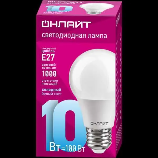 Лампочки, лампы и светильники в Ташкенте | Опт и розница M-Electro 3