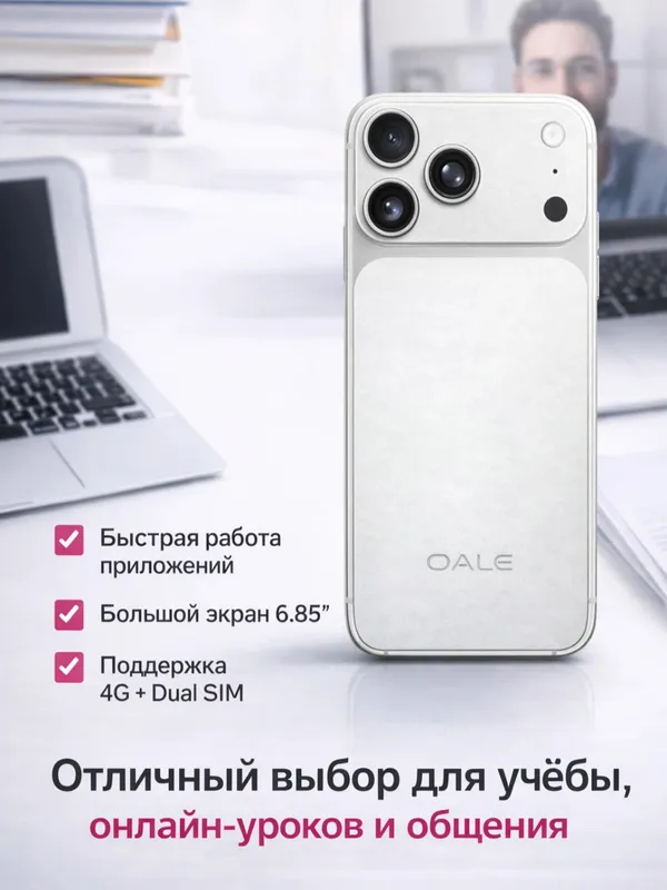 OALE/17 Pro Max/ 17 pro max mini/ 17mini smartfoni 4 OALE/17 Pro Max/ 17 pro max mini/ 17mini smartfoni 4