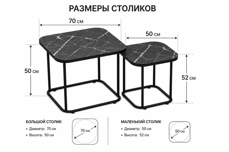 Стильные журнальные столик, jurnalniy stolik, Журнальный столик — фото 3