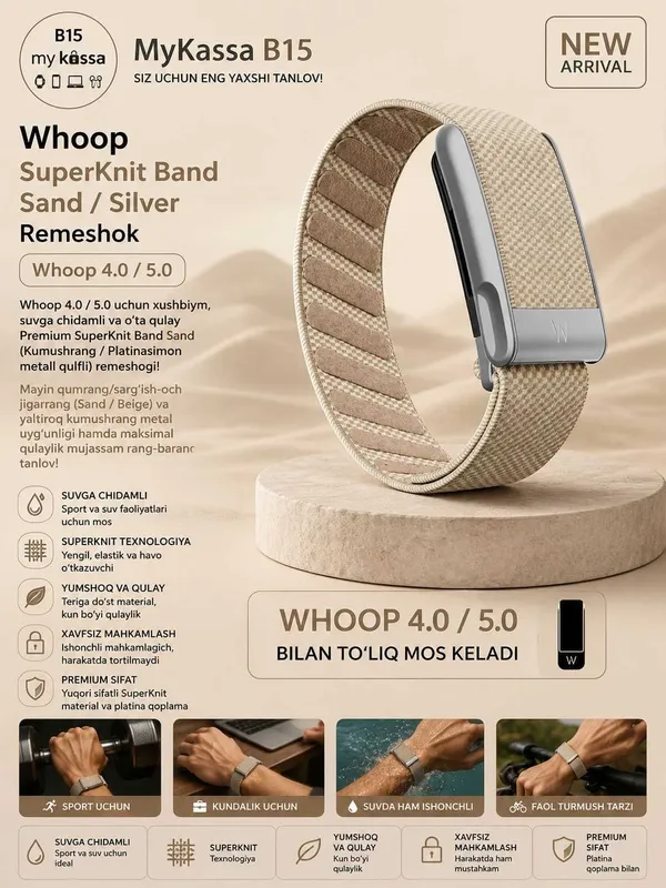Whoop SuperKnit Band Sand / Silver Remeshok / Dastavka / New Whoop SuperKnit Band Sand / Silver Remeshok / Dastavka / New