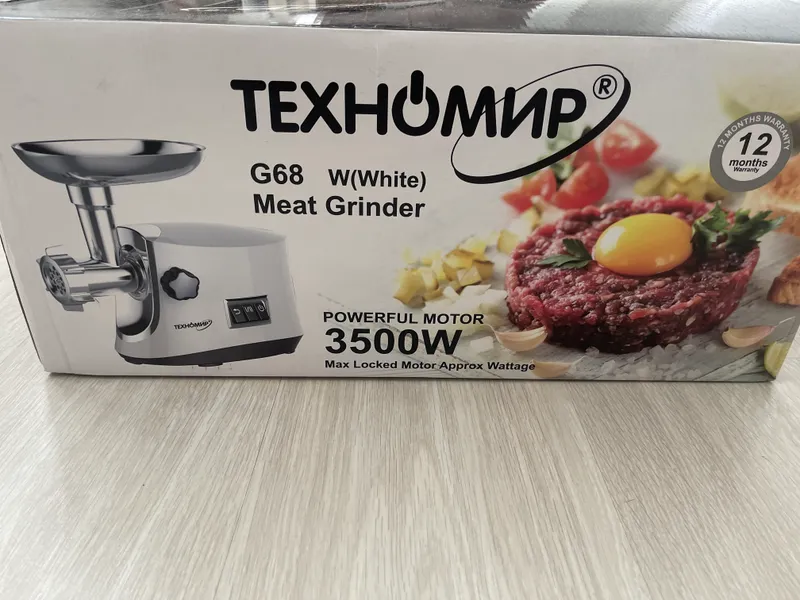 Gosht maydalagich Meat Grinder G68 (white)