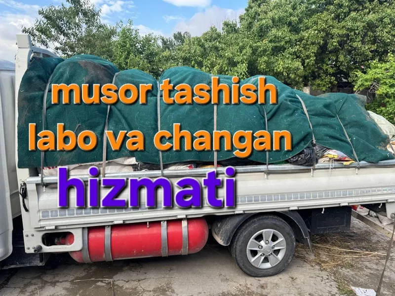 Вывоз мусор musir musor tashish xizmati 24/7 — фото 3