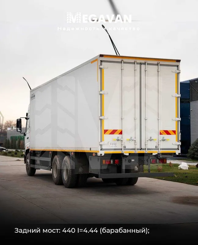 SINOTRUK markali HOWO V5X furgoni endilikda sotuvda