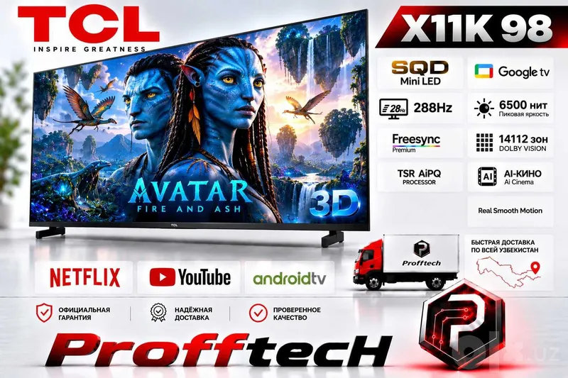 Телевизор TCL X11L X11K, диагональ 98 дюймов, SQD-MINI LED PREMIUM MODELS 1 Телевизор TCL X11L X11K, диагональ 98 дюймов, SQD-MINI LED PREMIUM MODELS 1