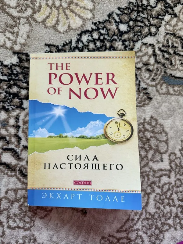 КНИГИ за 50тысяч — фото 4