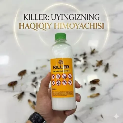 Killer uyingizning haqiqiy himoyachisi Killer uyingizning haqiqiy himoyachisi