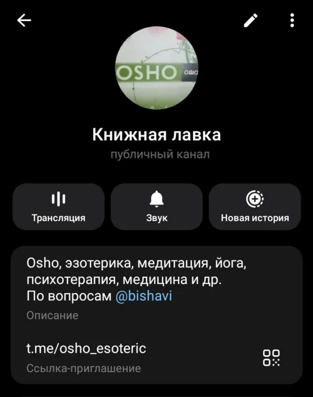 Коллекционные книги — фото 9