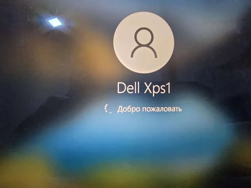 Dell 360XPS 13notbook продается 5 Dell 360XPS 13notbook продается 5